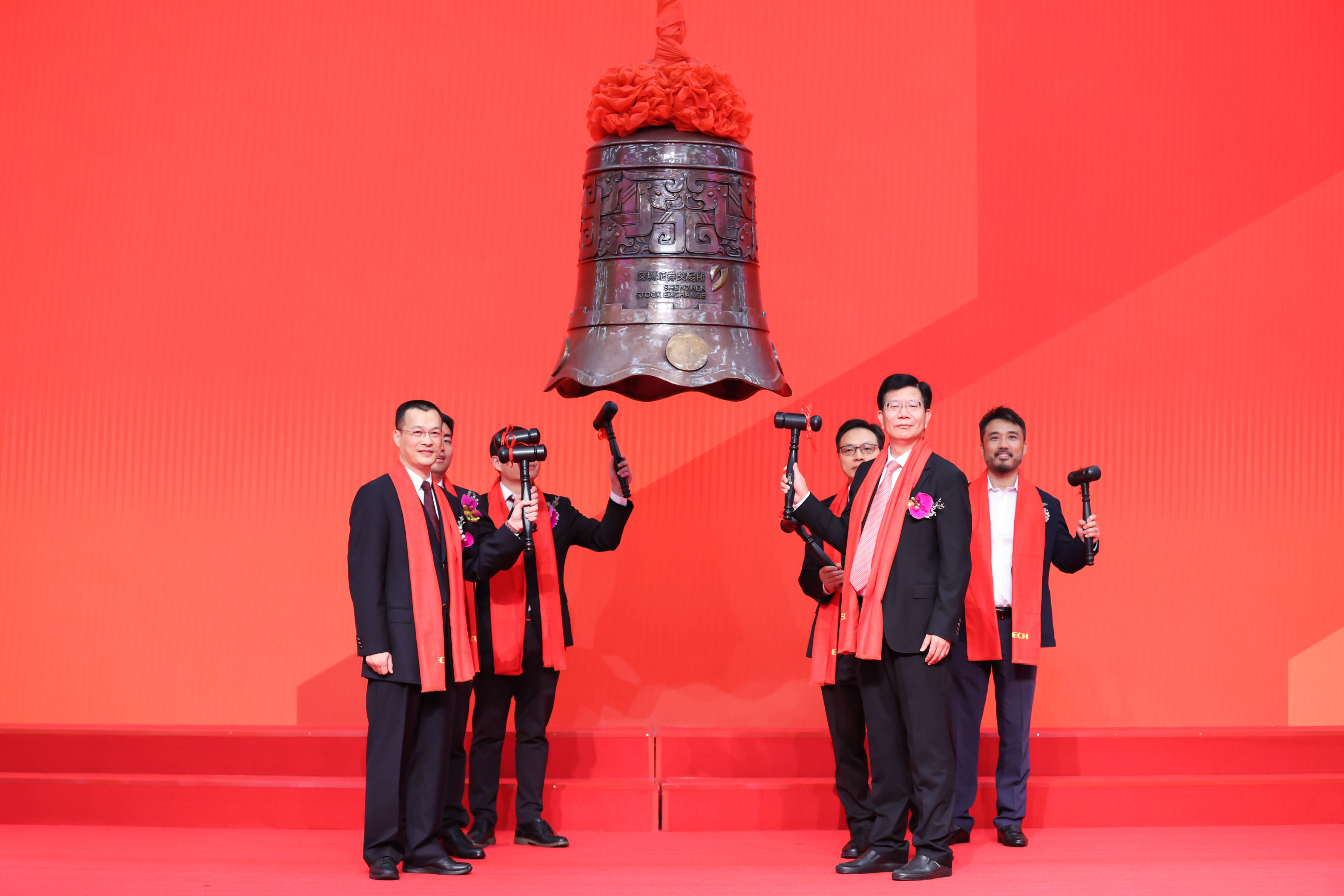 昆明市精准互联网创业板上市(精准互联网创业板上市企业)