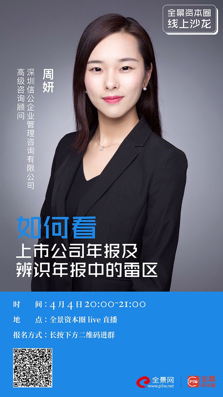 昆明市IPO被否最佳实践(ipo被否后多久能再申请)