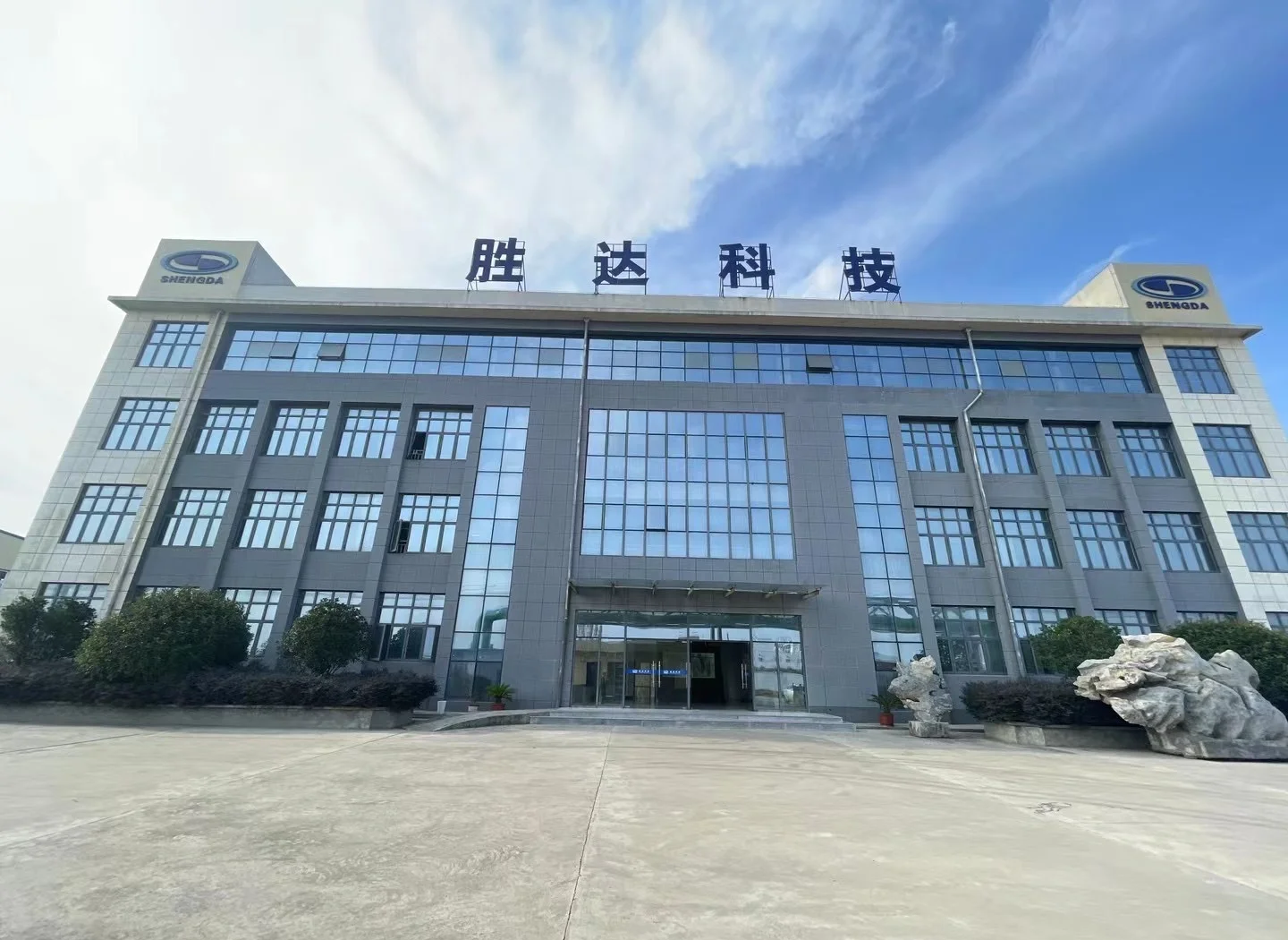 昆明市领先化工资产重组(领先资产管理有限公司)