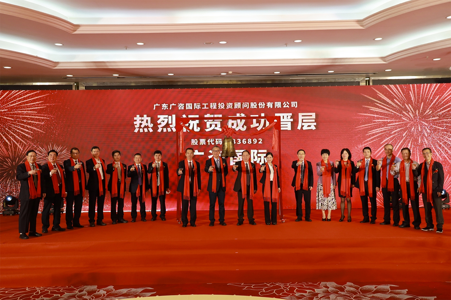 昆明市全场景纺织新三板挂牌的简单介绍