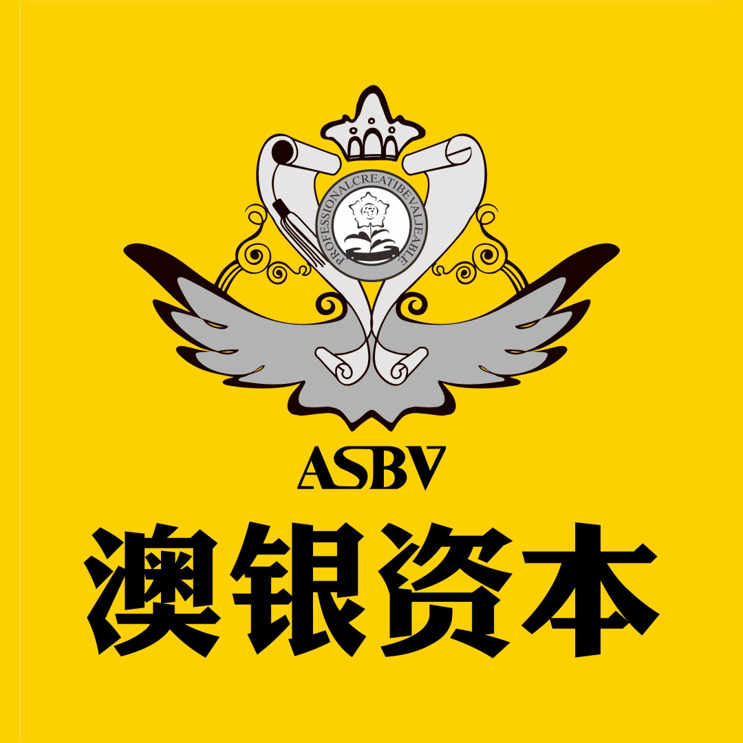 昆明市返程投资天使投资(获得天使轮投资的公司)