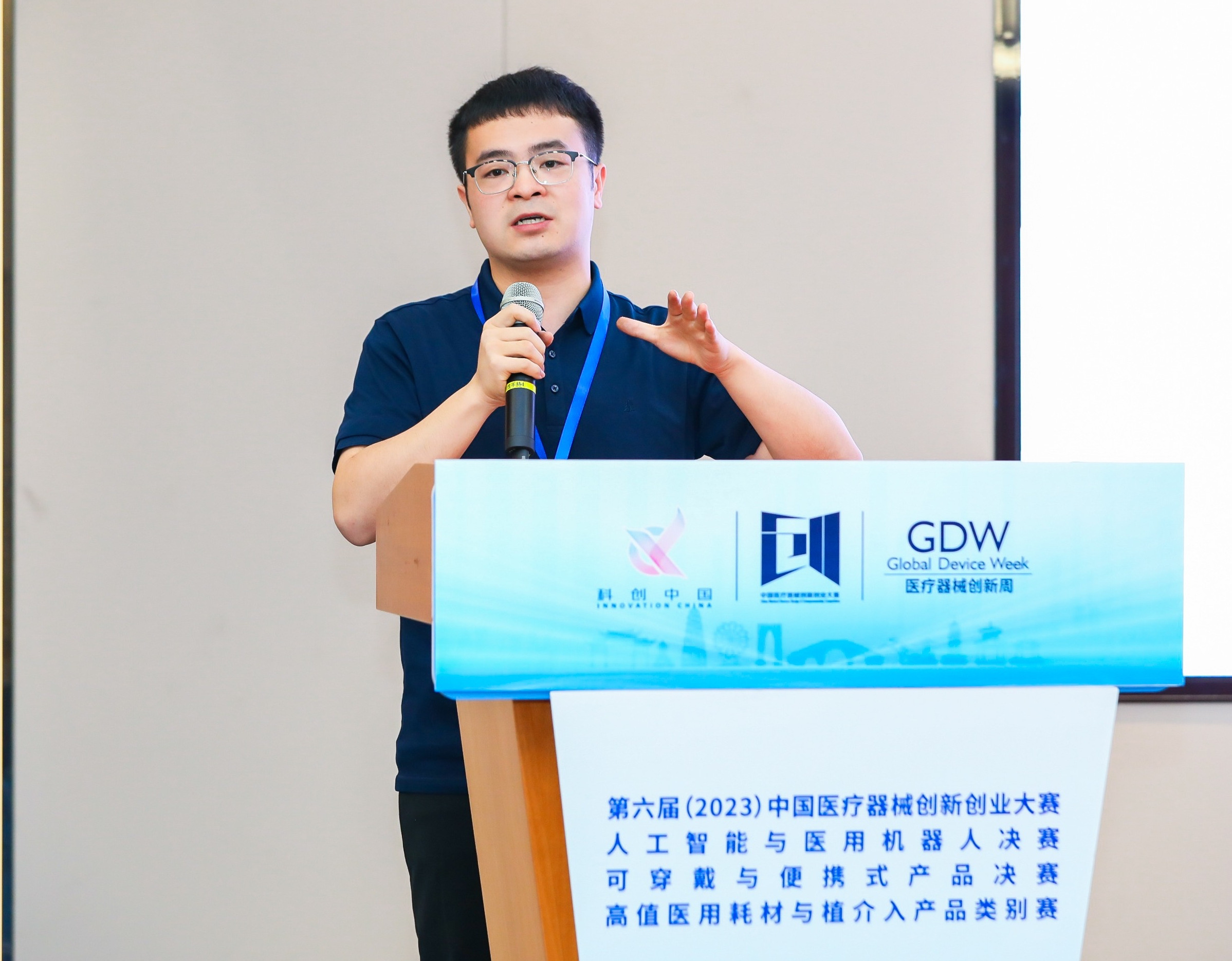 昆明市股权激励专家(国内股权激励知名专家)