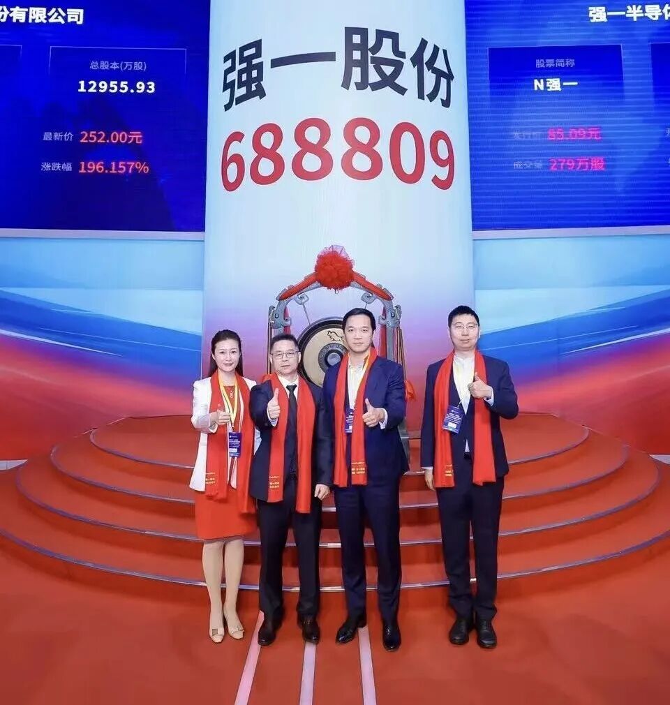 昆明市领先科创板上市(2021科创板硬科技领军企业)