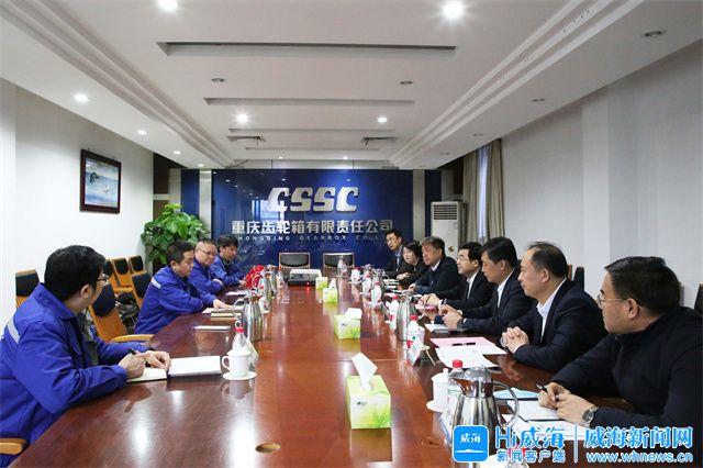 昆明市重庆资源对接(重庆资源交易中心)