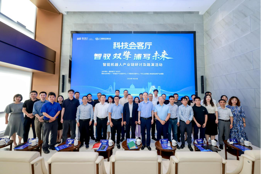昆明市顾问式融资路演机构(融资顾问团队提供什么服务)
