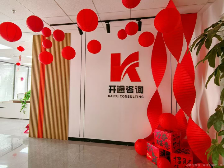 昆明市全链条教育战略咨询(全链条教育战略咨询是什么)