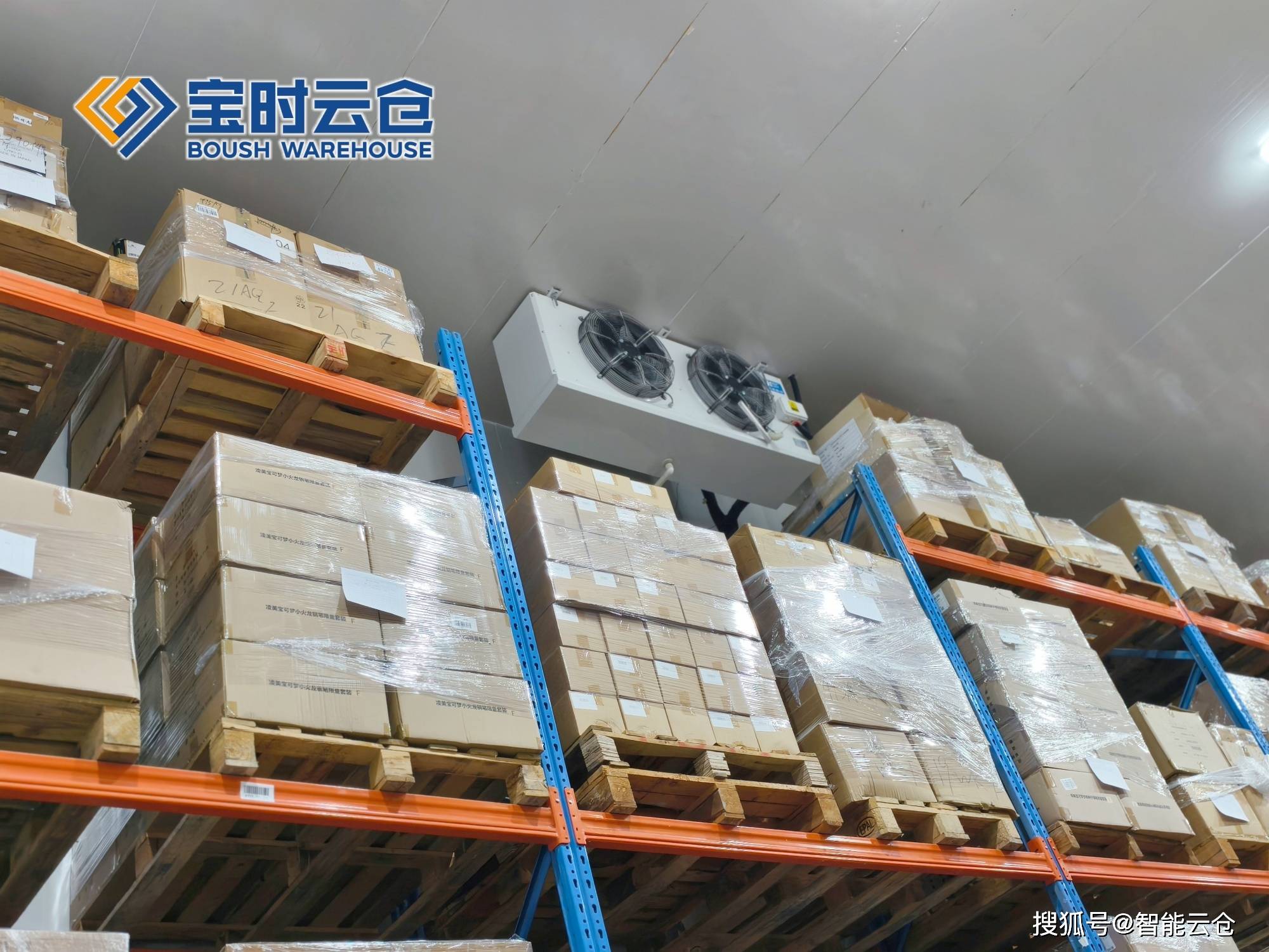 昆明市领先物流品牌升级(领先物流服务商是自营物流)