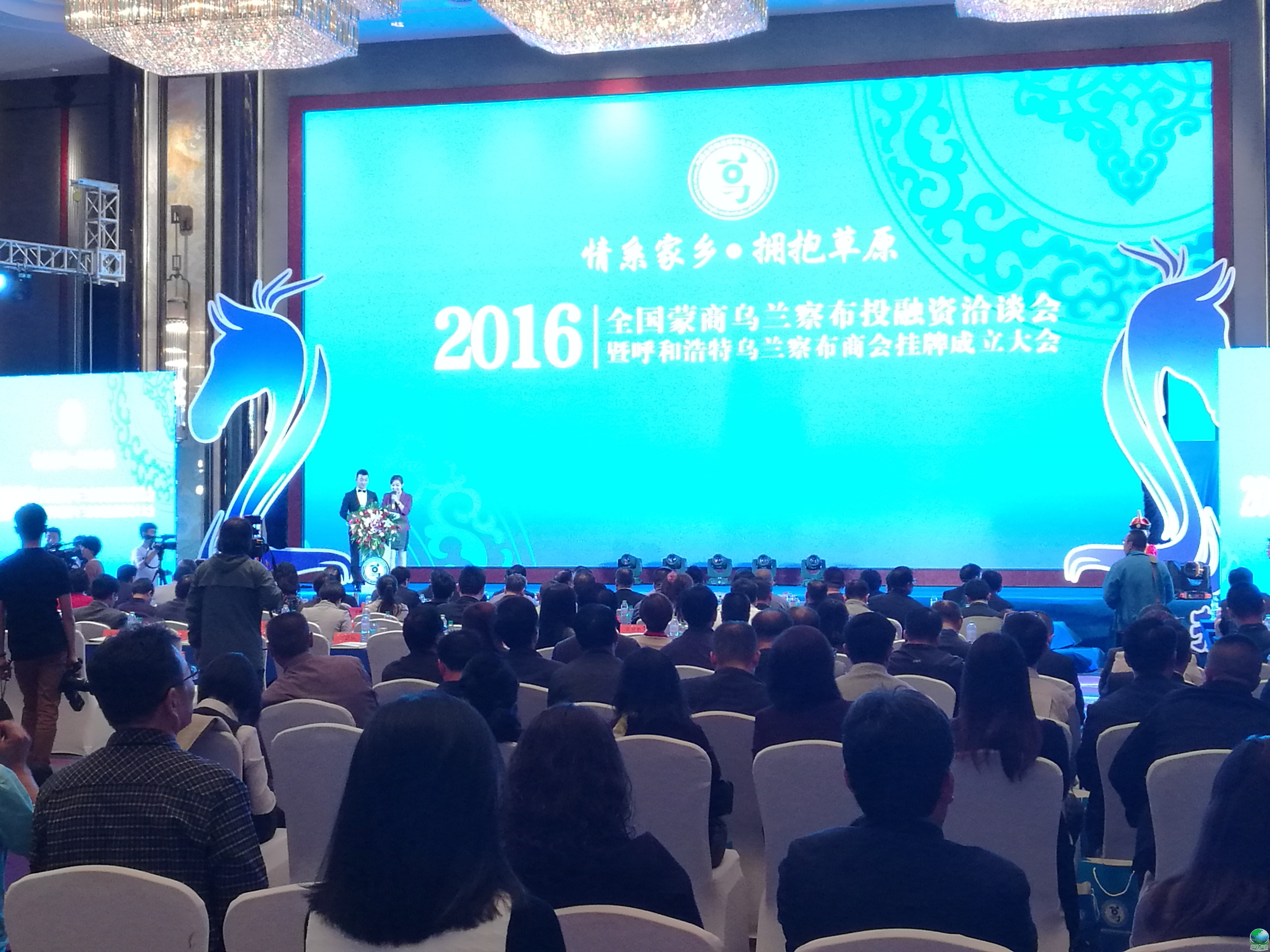 昆明市呼和浩特专业投融资服务(呼和浩特市投资有限责任公司)