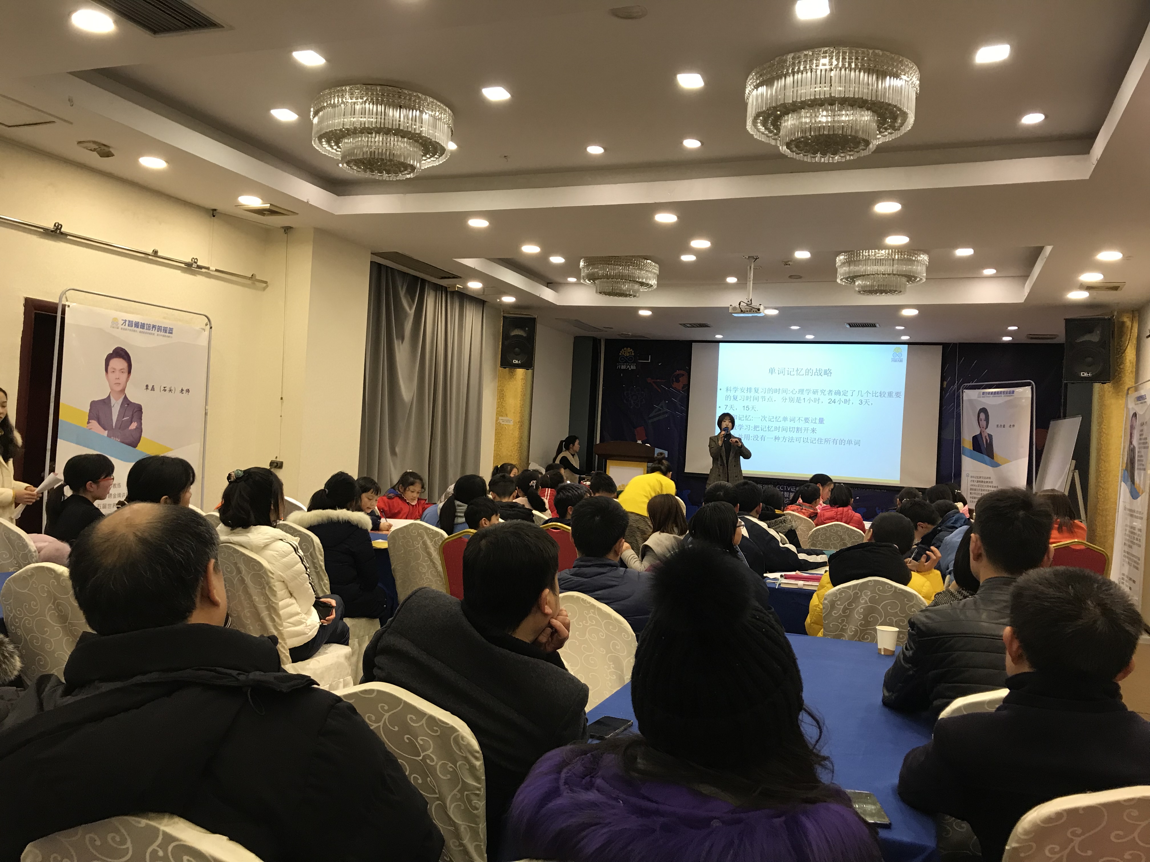 昆明市信息披露路演辅导(路演活动中应尽的信息披露义务包含哪几方面)