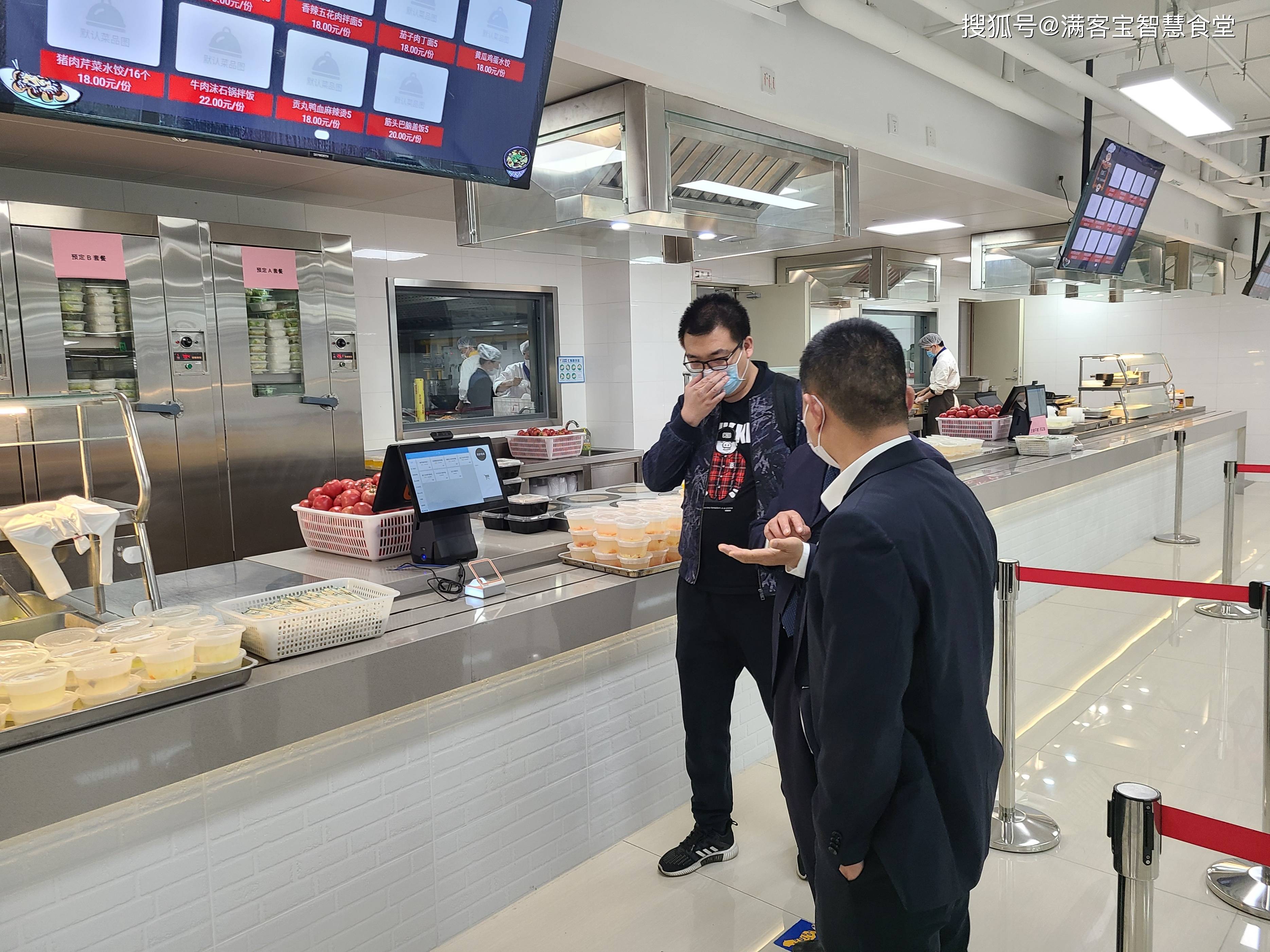 昆明市全场景食品尽职调查(全场景食品尽职调查方案)