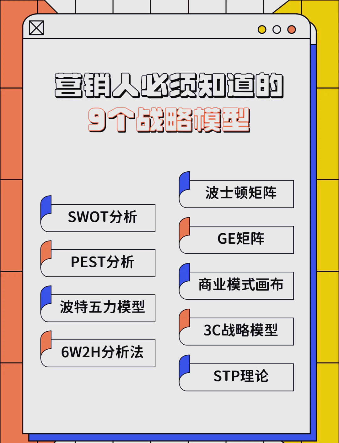 昆明市稳健饮料竞争分析(稳健饮料竞争分析报告)