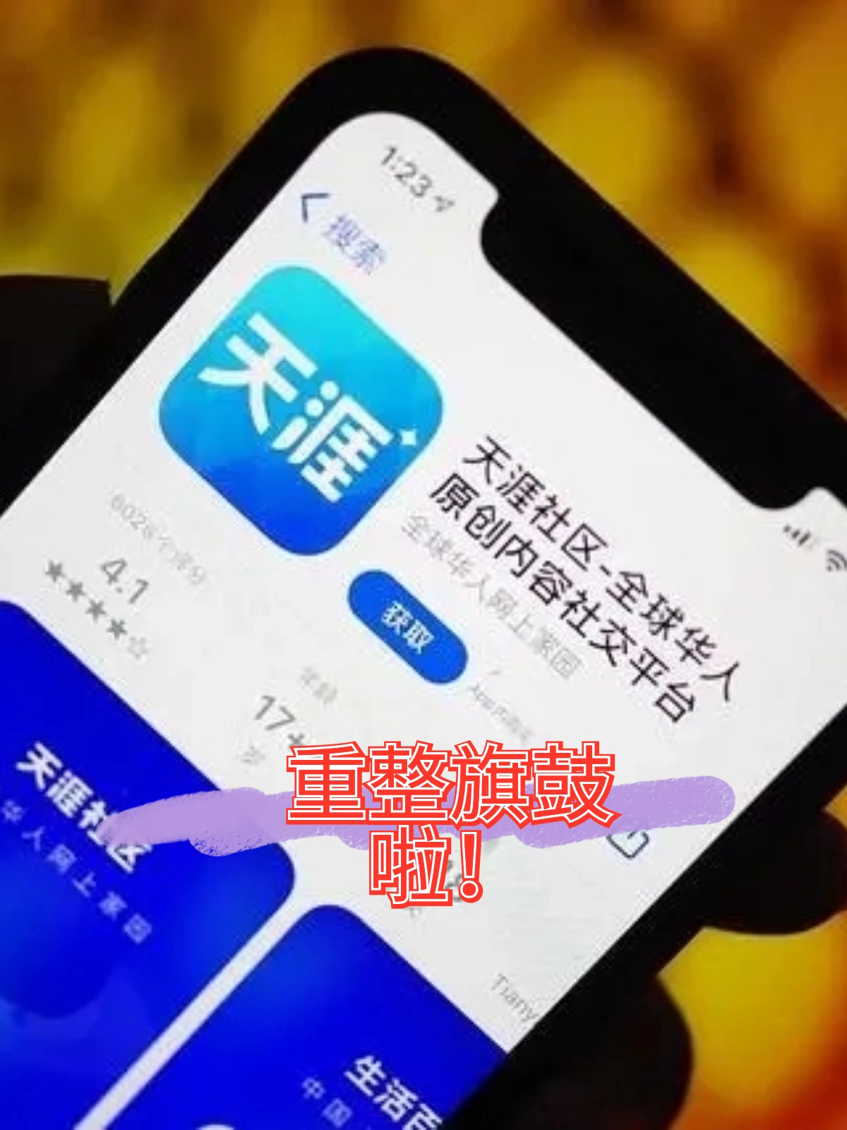 昆明市酒店企业债务重组(酒店行业资产负债率多少合适)