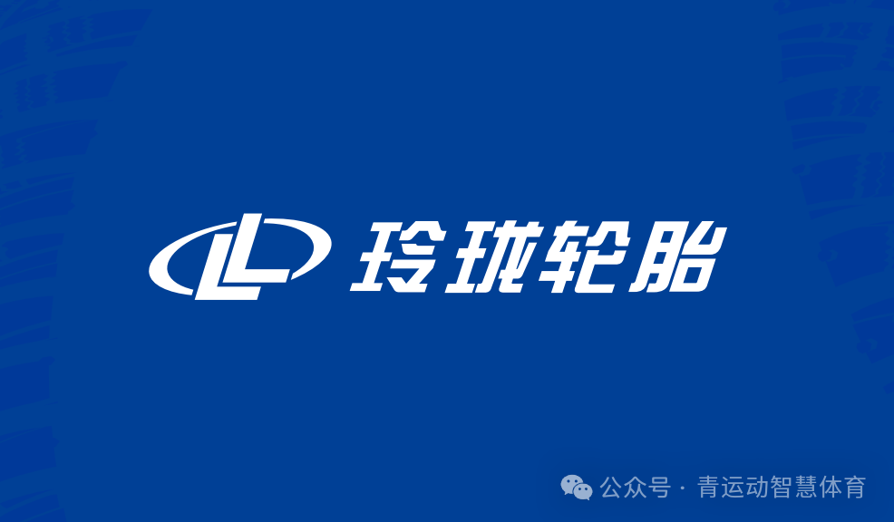 昆明市体育主板上市(体育主板上市股票)
