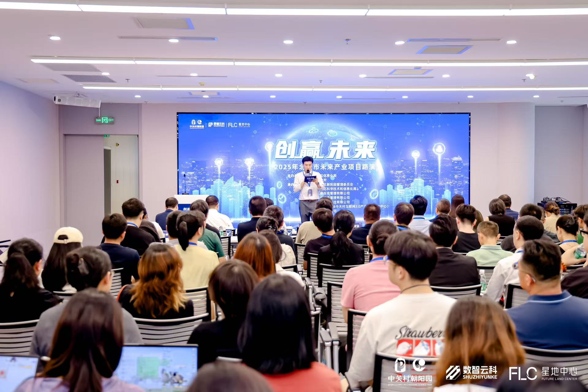 昆明市融资路演平台(融资路演平台是什么)