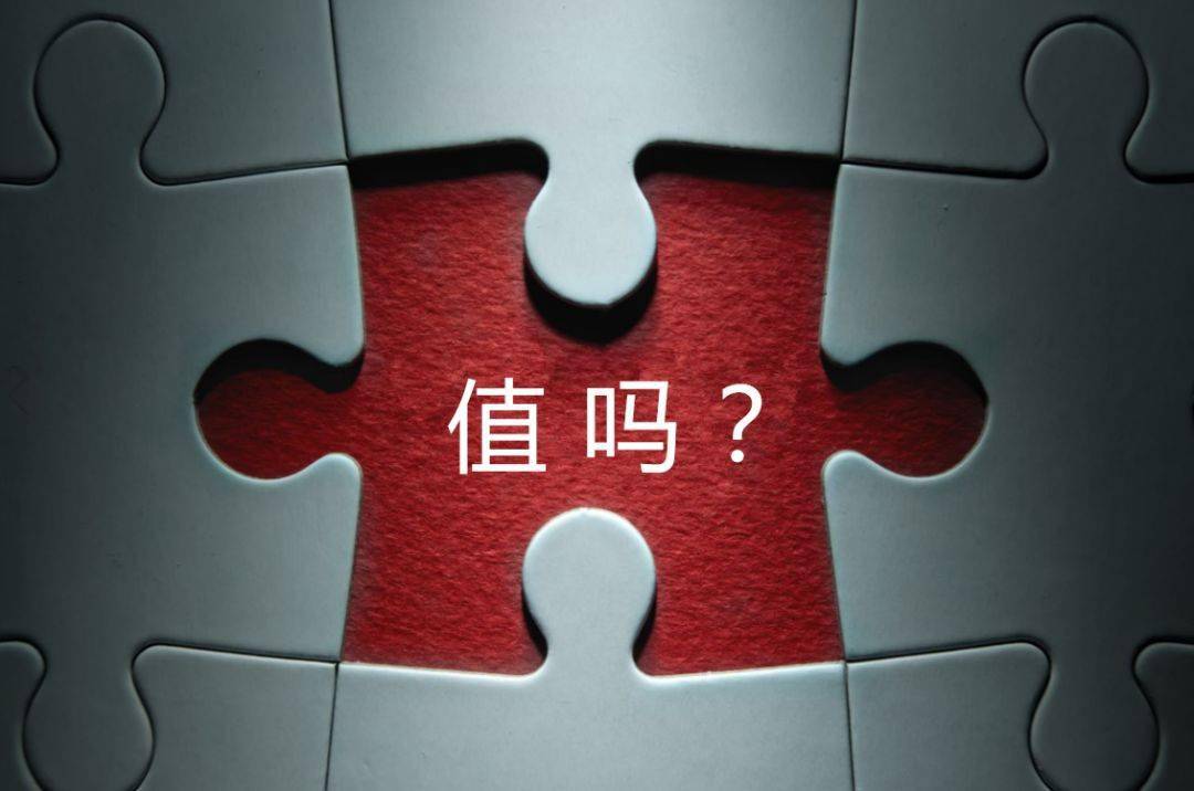 昆明市增长乏力实施步骤(增长乏力是什么意思)