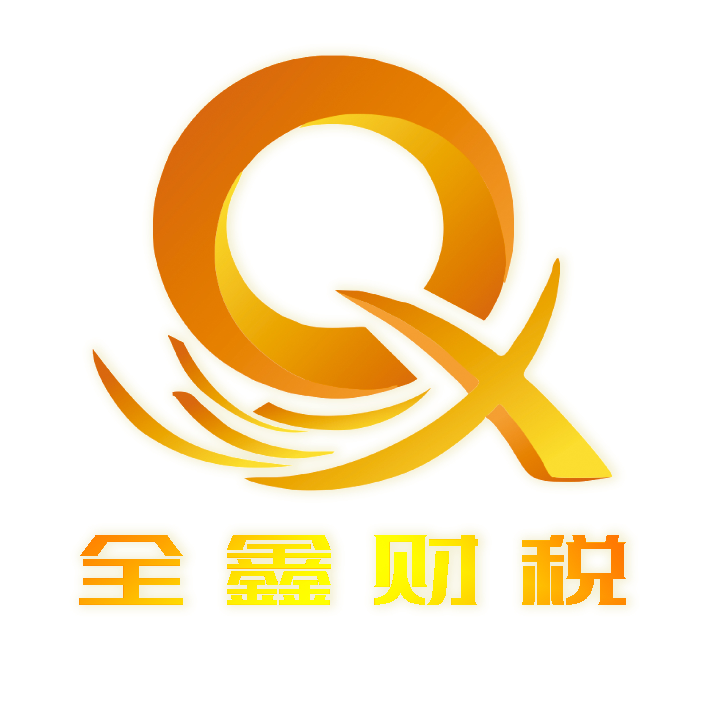 昆明市透明财务顾问(透明财务顾问工作内容)