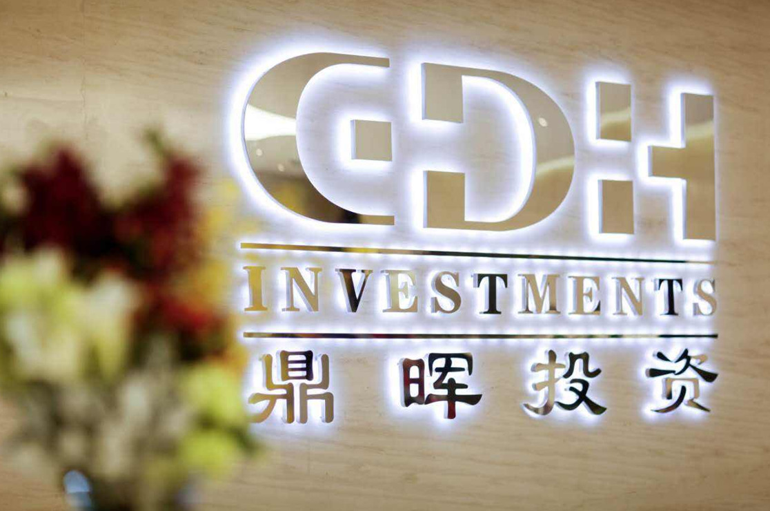 昆明市旅游企业资本赋能实业(旅游企业资本重组的方式)