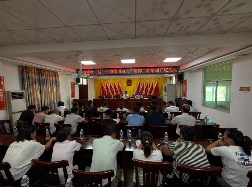 昆明市海口专业法务咨询(海南法之道法务咨询有限公司)