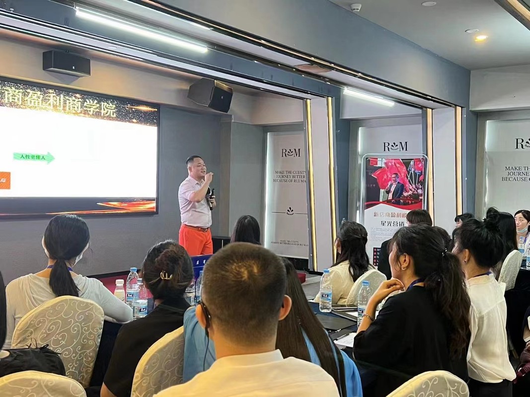 昆明市美妆企业投资咨询(美妆企业投资咨询方案)