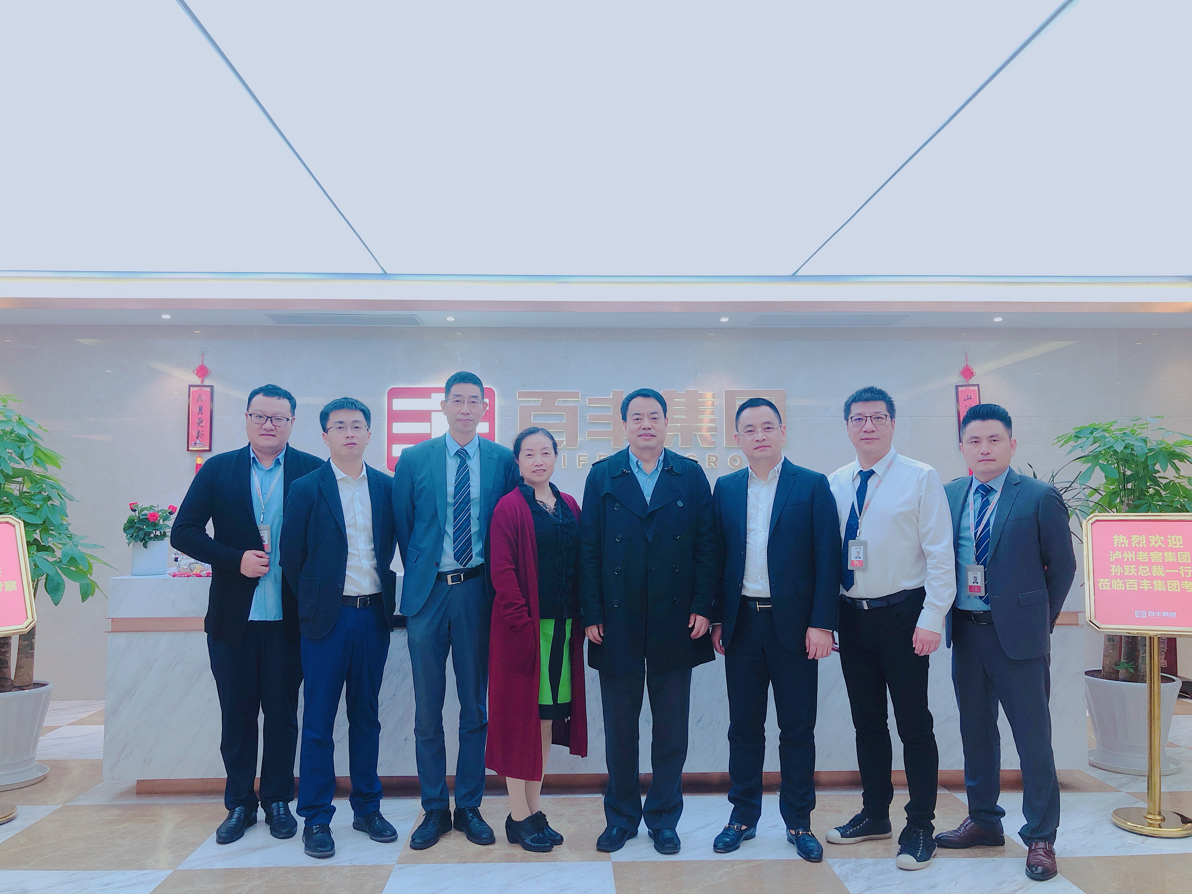 昆明市合肥企业并购顾问(合肥企业并购顾问招聘)