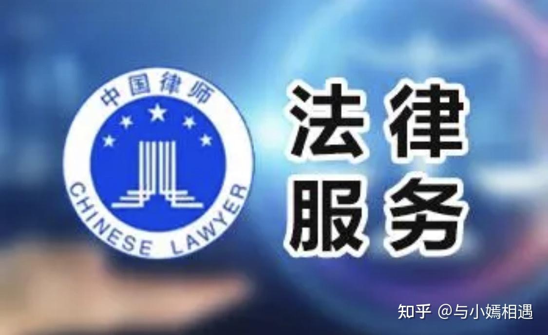 昆明市高端器械法务咨询(高端器械法务咨询工作内容)