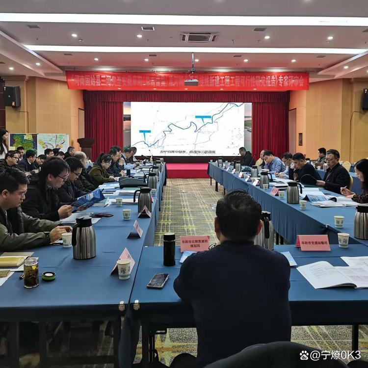 昆明市西宁企业投资咨询(青海发展投资有限公司联系电话)