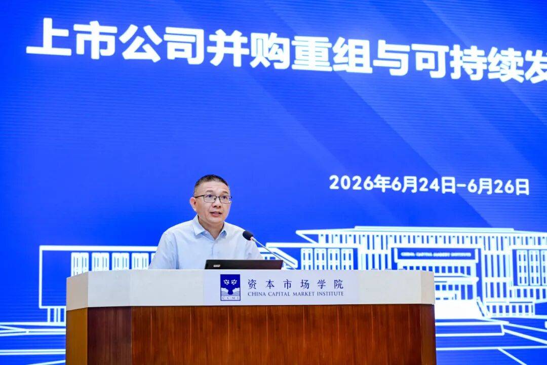 昆明市可持续企业重组机构(可持续企业重组机构包括)